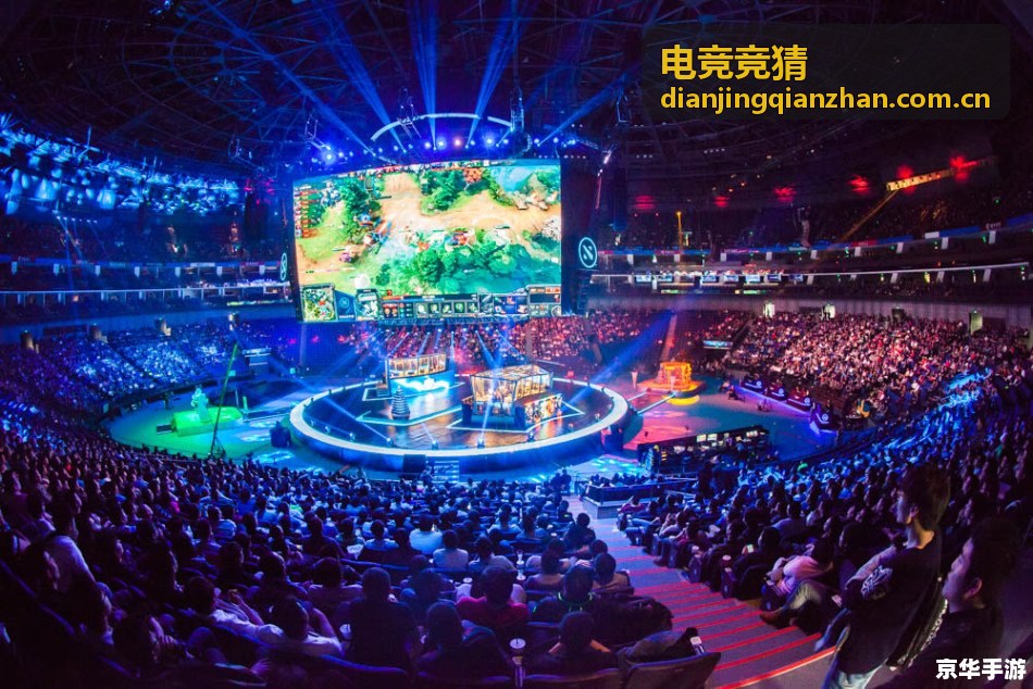 电竞竞猜选手状态追踪攻略配图